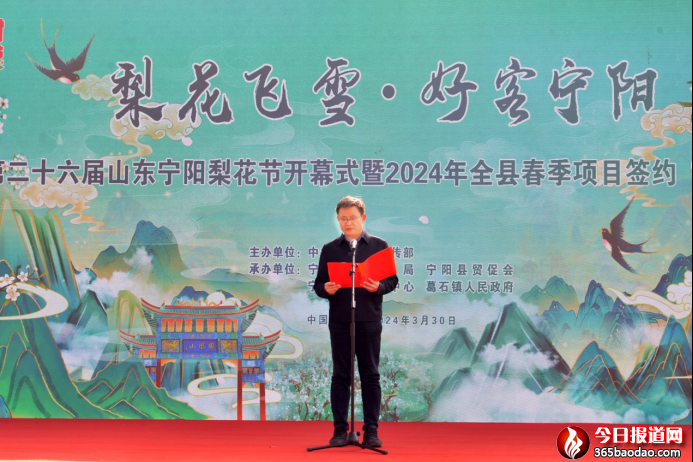 �滨�wѩ  �ÿ͌��0330691.png