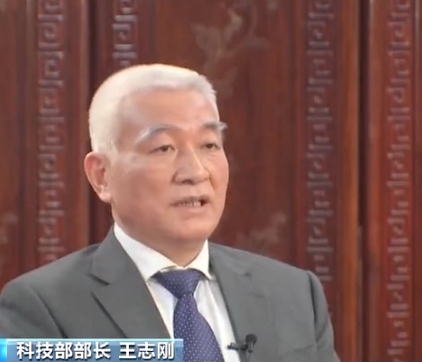 2022��Ƽ���(chu��ng)����ô����ӛ�ߌ�(zhu��n)�L(f��ng)��(gu��)�ҿƼ������L(zh��ng)��־��