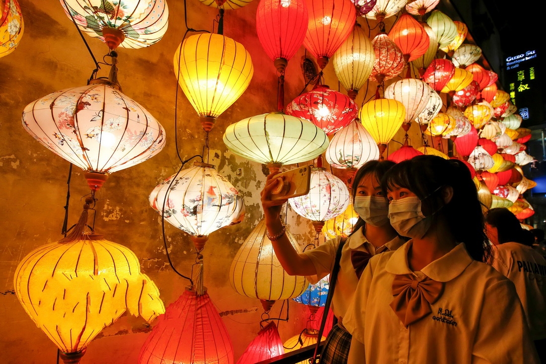 ��ʻ���ӭ����