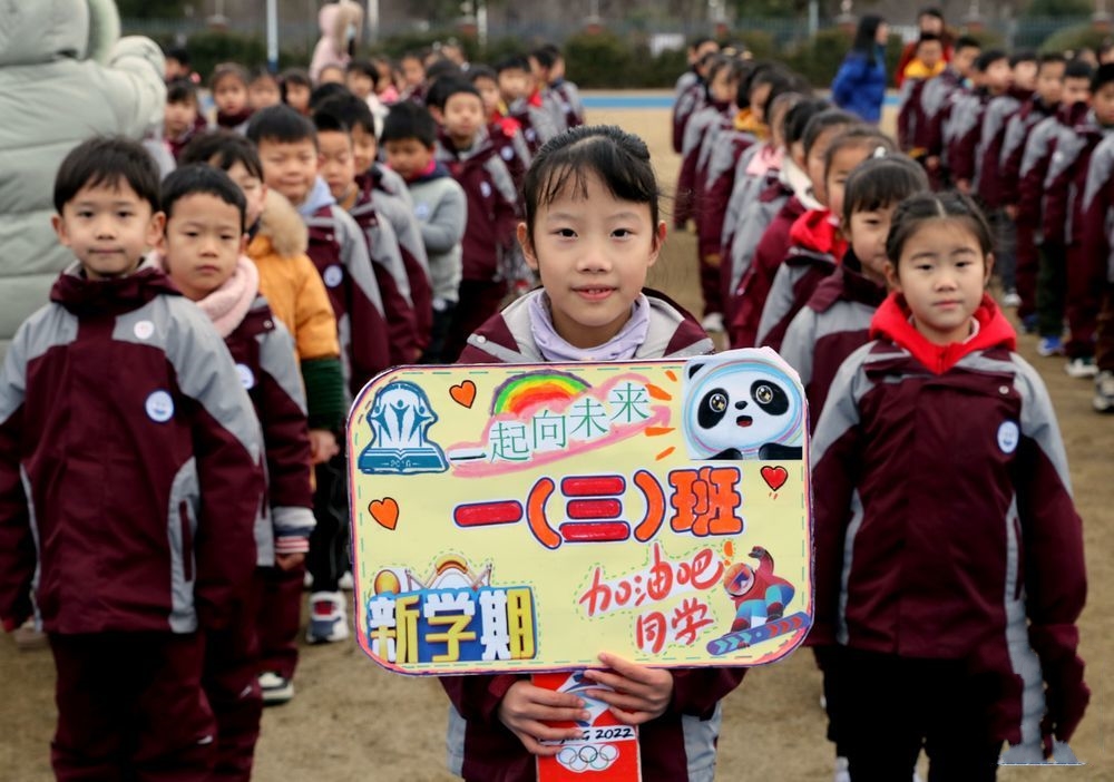 �_�W(xu��)���϶��W �҂�һ�������