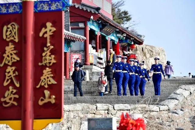 Ѳ�o(h��)̩ɽ����Ĩ�������{(l��n)��