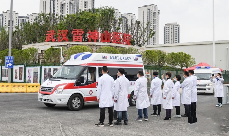 ��h����ɽ�t(y��)Ժ��������