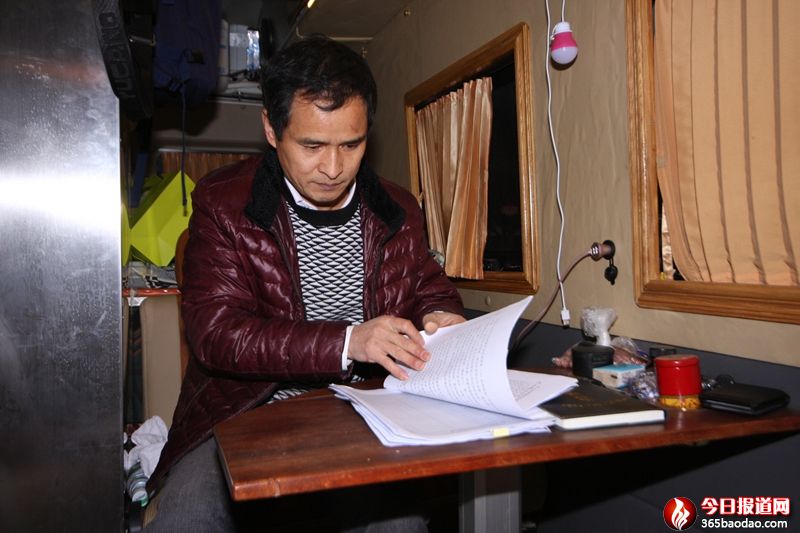 �V�������@λ܊�D(zhu��n)�ɲ���һ��(sh��)ӛ��(sh��)���ɸ�&ldquo;ʮ��Óؚ�\��&rdquo;��ؚ����Óؚժñ (4).JPG