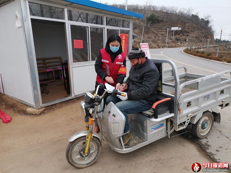 QQ�DƬ20200225182928 (1).jpg