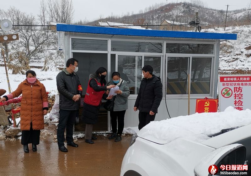 �M����؟(z��)������ �펽��(zh��n)���@��(d��n)��(d��ng)  ����ӛɽ�|��ˮ�h�޼����(zh��n)�ϳ��f���h֧����ӛ������