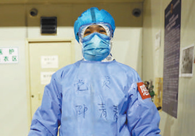 ����֧Ԯ�����t(y��)���(du��)�ɆT����90���o(h��)ʿ�����ࡪ������(y��n)���Ǟ��˴_����ҵİ�ȫ��