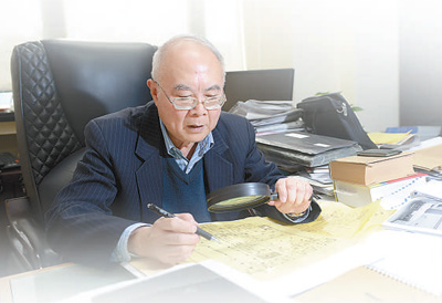 79�q�S�a�G���c����ɽ�t(y��)Ժ�O(sh��)Ӌ����ÿ���D������ӡ�����