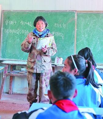 ���ߌ�ȫ��(gu��)����ģ���x���أ��������ɽ֧�̵ġ��H�Iõ�塱