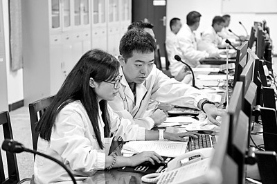 ���Ї�(gu��)����ʷ�ό��¡�����״Ρ��֘ӡ���ӛ�϶���̖(h��o)̽�y(c��)���аl(f��)�F(tu��n)�(du��)