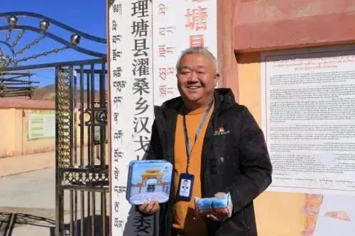 37�q�ĵ�һ��ӛ�M�^�װl(f��)���˾W(w��ng)�t�����s�f����