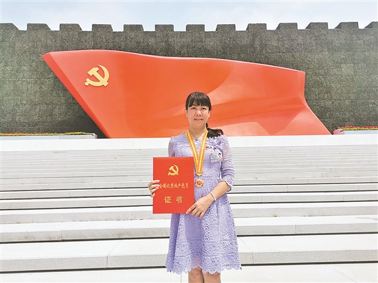 ȫ����(y��u)�㹲�a(ch��n)�h�T�K�|�ࣺ���B(y��ng)�Ї����������˽Ӱ���