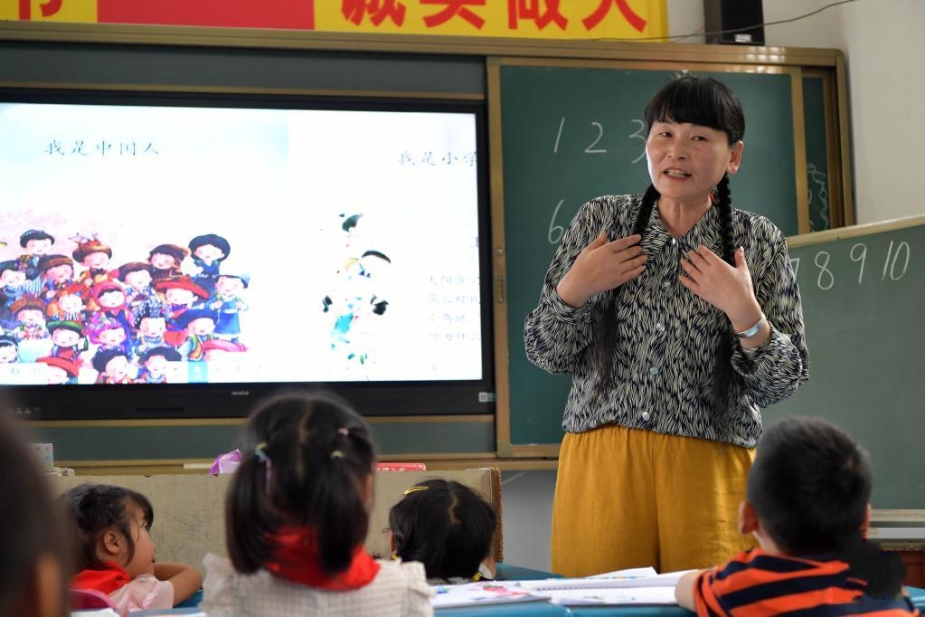 �¾����l(xi��ng)��̎���������׃�ϵ�������������Ȼ������