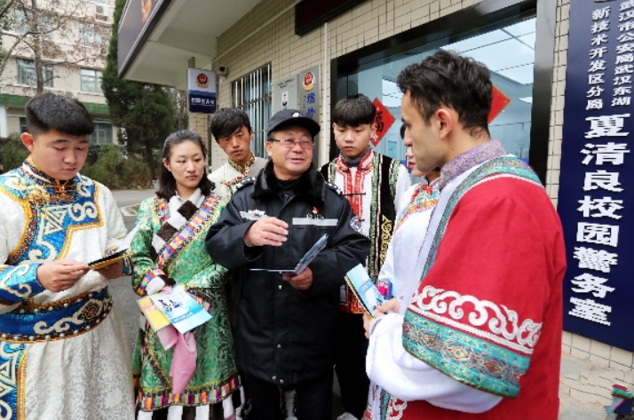 ��������26���ٔ�(sh��)�����W(xu��)���ġ��İְ֡�