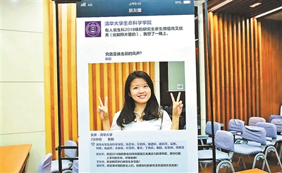 ���x���Z�������A �@λ����Є��Ї���