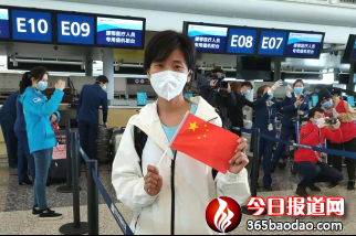 ����������ʹ������Ԓ (1)2538.png