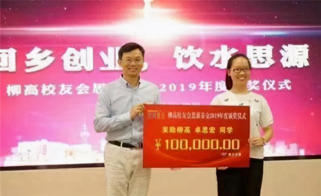 �Ї�(gu��)�����F���ĸ߿�Ů��Ԫ��687�ֿ��M(j��n)��������(ji��ng)����_(d��)100�f(w��n)