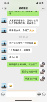 Ȫ�Ǒ�(zh��n)����  ����С���x&ldquo;����&rdquo;(��Ԋ(sh��)����(1)1170.png