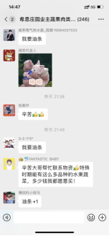 Ȫ�Ǒ�(zh��n)����  ����С���x&ldquo;����&rdquo;(��Ԋ(sh��)����(1)1165.png