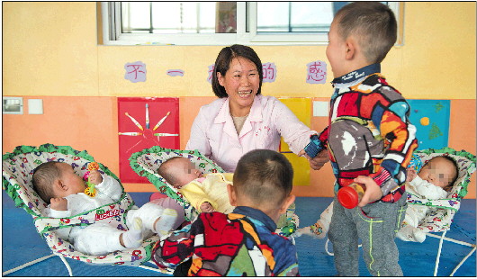 ���؂���׌����ͯ�^(gu��)�ϰ���(w��n)���������Ը��