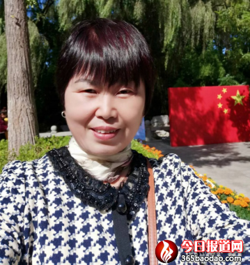 �r���� ��������2020.png