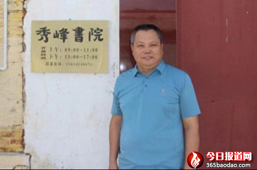   Ԋ(sh��)�����A���·