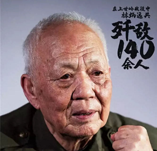 �ϸʎX�صȹ����ֱ��h(yu��n)��������(zh��n)���й��횞��140����