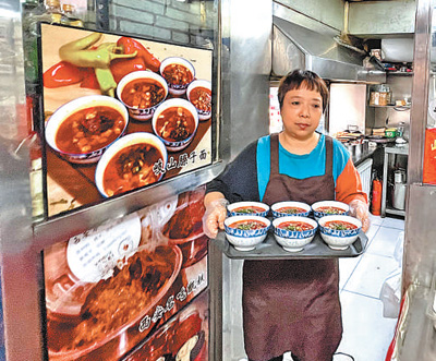 ��ʮ�����g �@�����^�ͳ���ǧ���롰�����桱