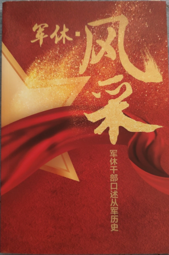 ���o���ഺ��܊�I �������¹�2182.png