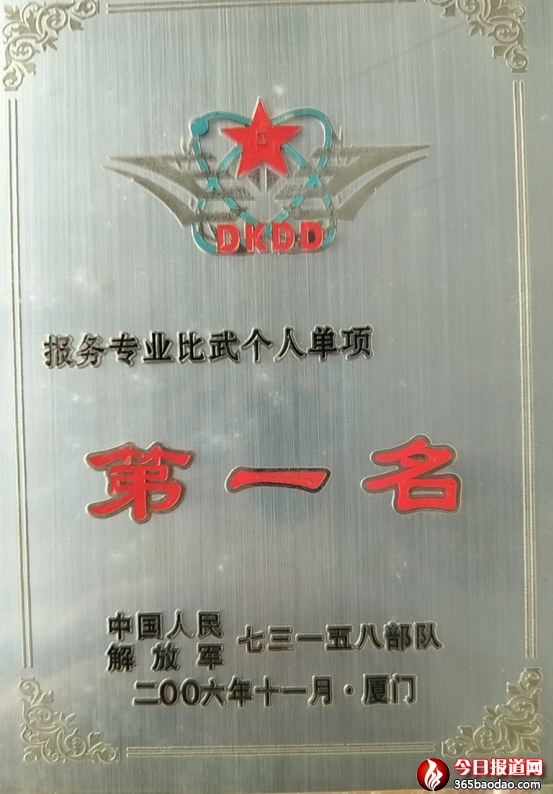 ���o���ഺ��܊�I �������¹�946.png