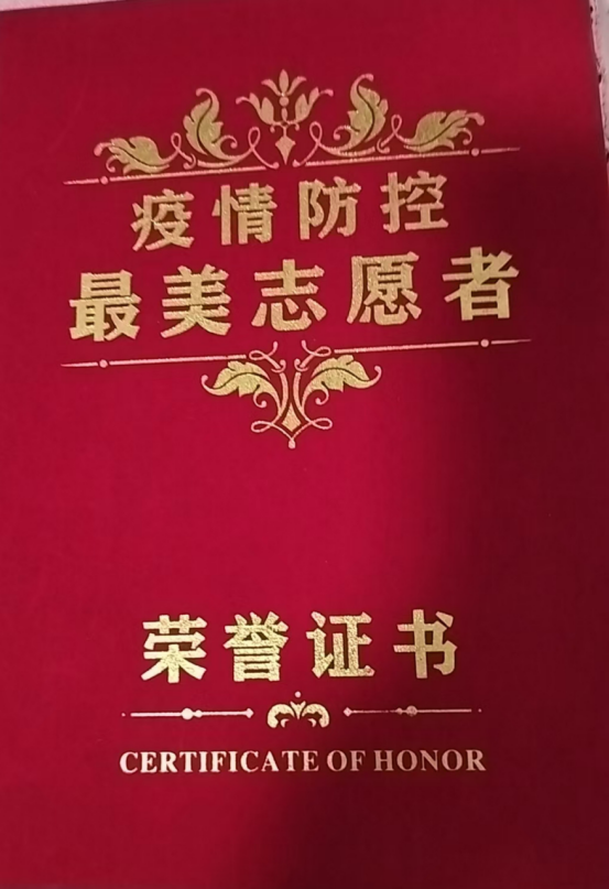 ���o���ഺ��܊�I �������¹�1238.png