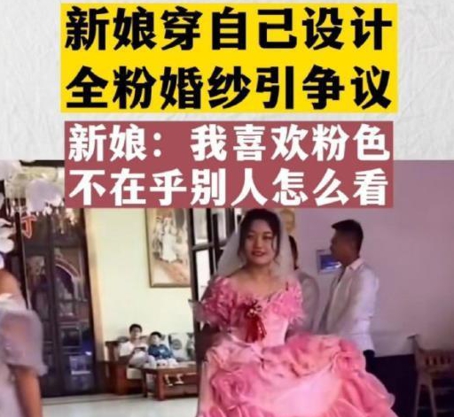 ɽ�|һ���ﴩ��ɫ�鼆�����h������Լ��_�ľͺ�