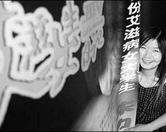 16��ǰ�����������т�Ⱦ���̲���Ů��W(xu��)�������������F(xi��n)����Σ�