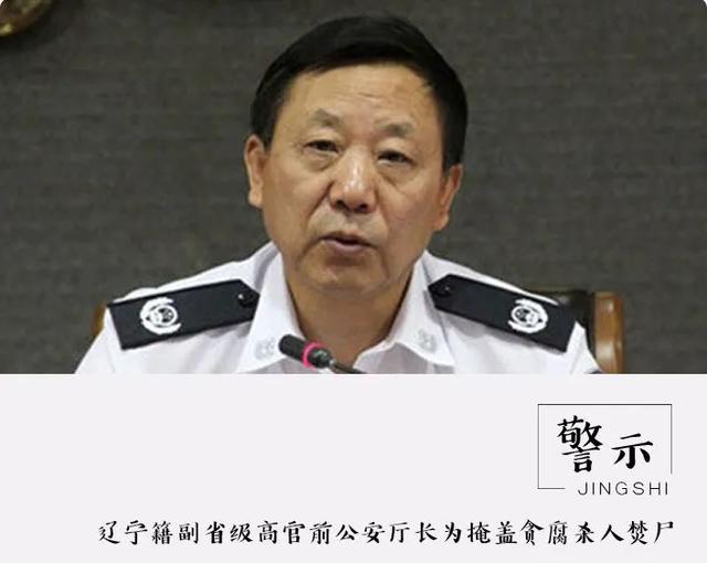 ǰ�����d�L(zh��ng)���w�����ˡ�����ʼĩ