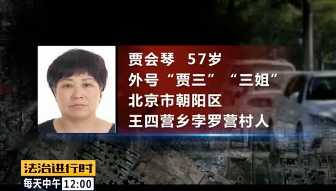 ��Ԃ�ό��ˣ�������ꖅ^(q��)��Ů��ԡ����а���14�����@��15��