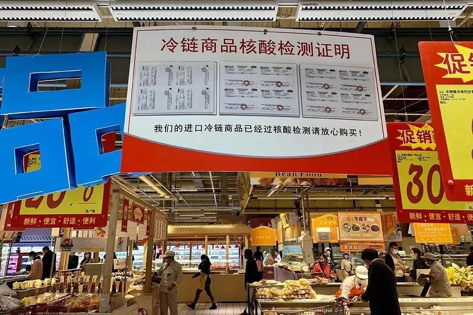  ��朲顰������16ʡ��50���𣬷���ָ���M(j��n)�����ʳƷ