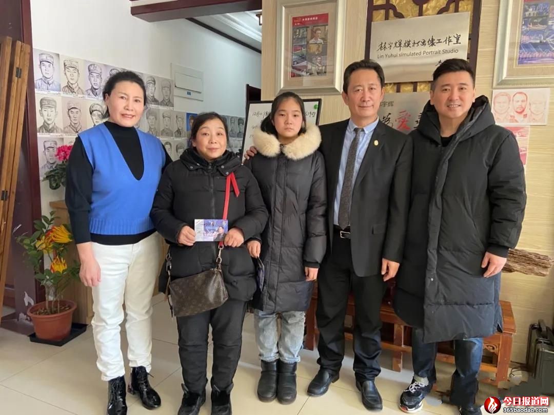 ���Ͽh8.26��ͨ�������ݰ��ܺ��˼Ҍف��L