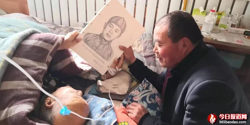   ��ʮһ��ĸ�����Ҋ