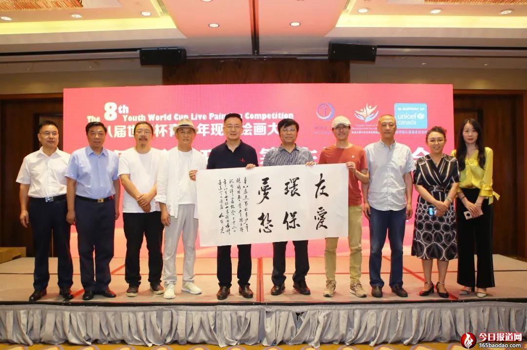 �ڰˌ����籭������F(xi��n)���L����ِ�����Ї��^(q��)�ǬF(xi��n)��ِ��Ʒ�u(p��ng)����(hu��)�A�M�Y(ji��)����