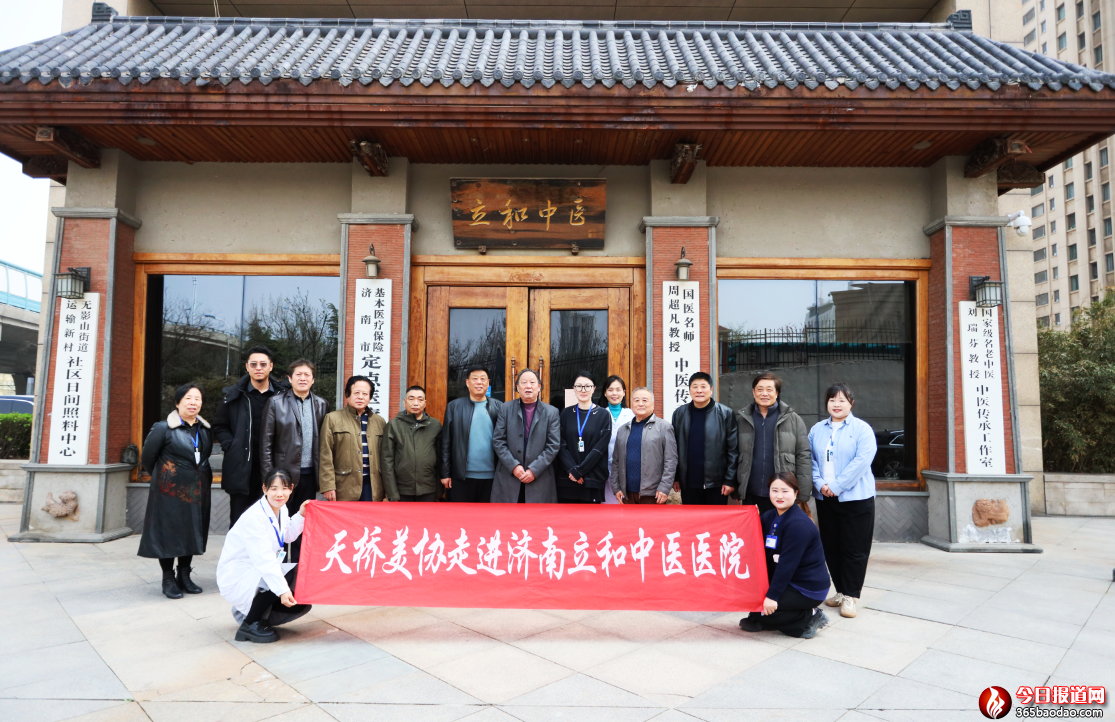         ��(j��)�����^(q��)���f(xi��)���M(j��n)��(j��)���������t(y��)�t(y��)Ժ