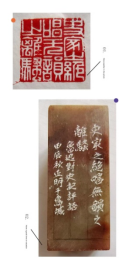 �������ֳ��h��  ������ӡ�д�y(t��ng)266.png