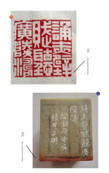 �������ֳ��h��  ������ӡ�д�y(t��ng)390.png