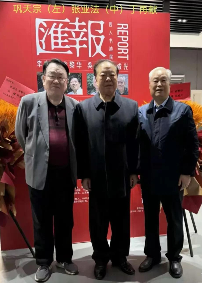 ���٫I(xi��n)(li��n)�R�ж�κ���ĵ��ӅR��(b��o)չ