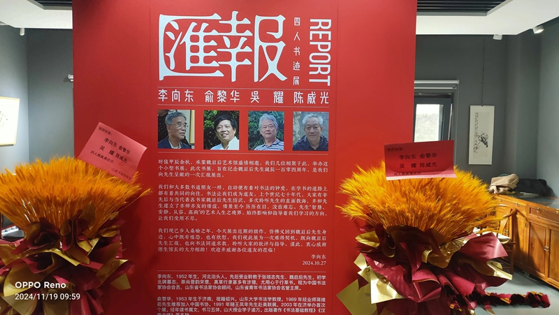 12f1f75e1ec64659ad0b238be847d8d8~tplv-tt-origin-web_gif_����.j