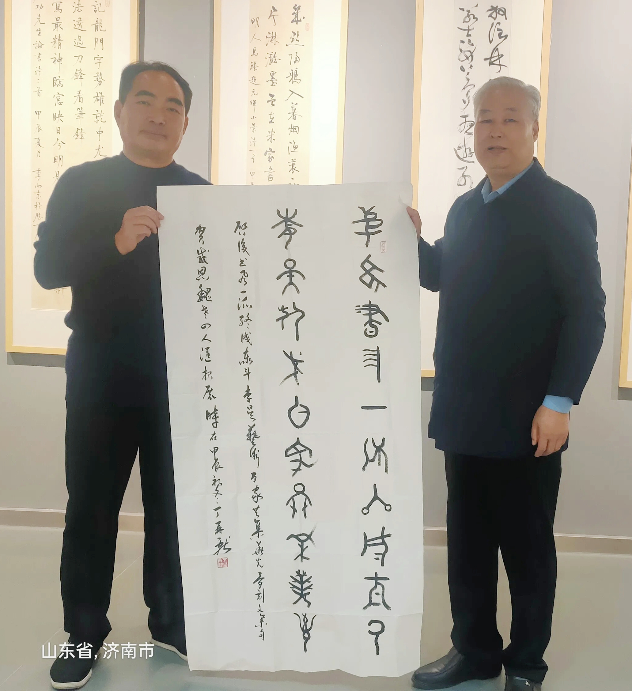 2ff6e2bcce3e4a26ae729cddd2d6a590~tplv-tt-origin-web_gif_����.j