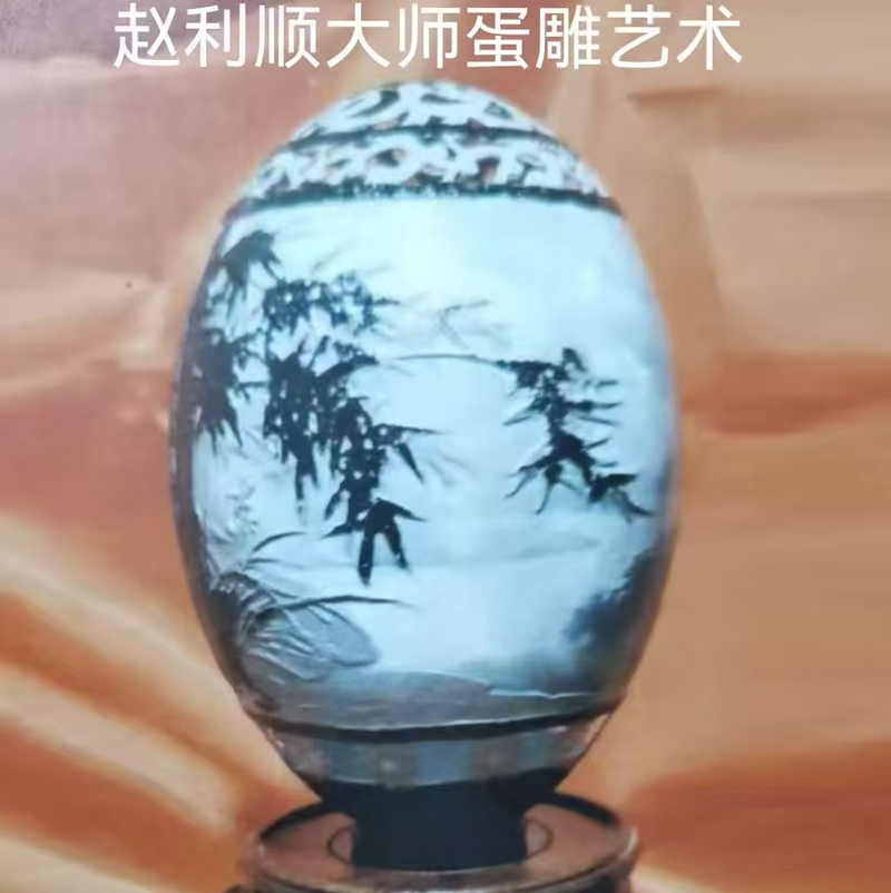  ���˶��٫I(xi��n)ϵ�Ј�(b��o)��֮ʮ����혵�������x