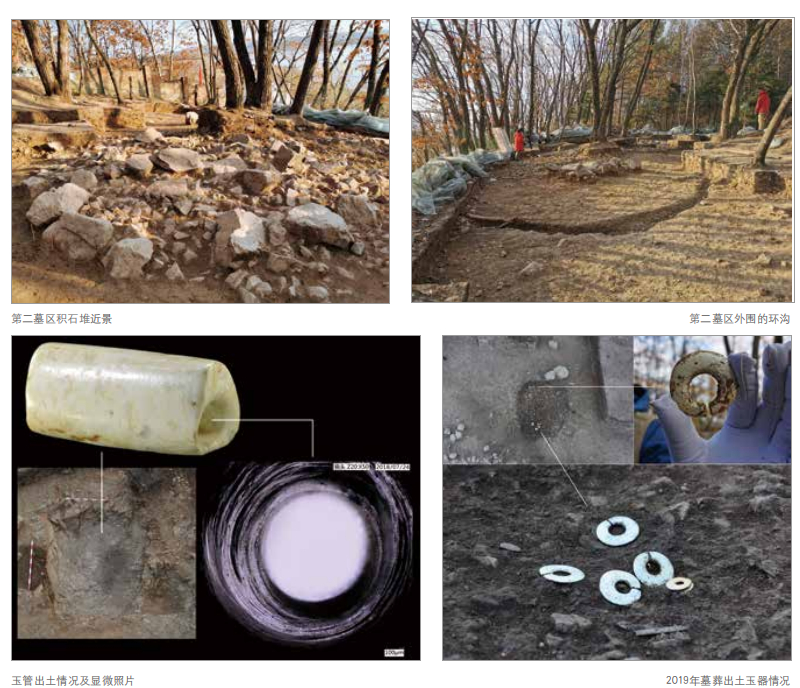   2019��ȫ��ʮ�󿼹��°l(f��)�F(xi��n)�ҕ������Ϻ�1̖�������x