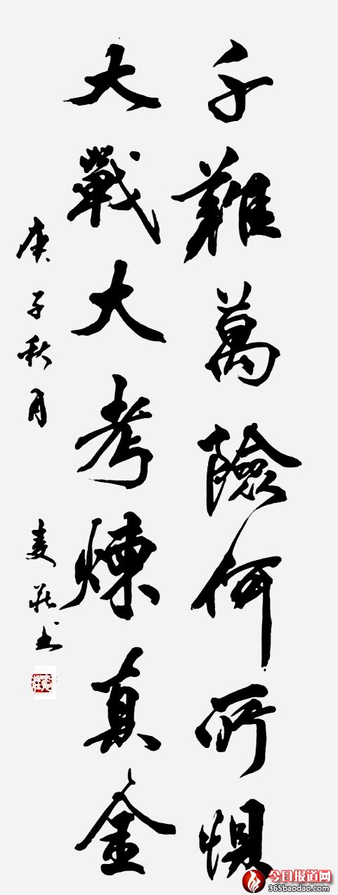 ���D4 ʩ��(gu��)�A.jpg