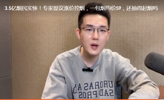 3.5�|����(sh��)�K����(zhu��n)�����h�q�r(ji��)��?z��)���һ�������r(ji��)59��߀����🟆�