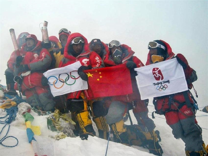 ��ɽ���� �cɽ�������������Ї����׵���塢����״Ώı��µ�����60����֮�H