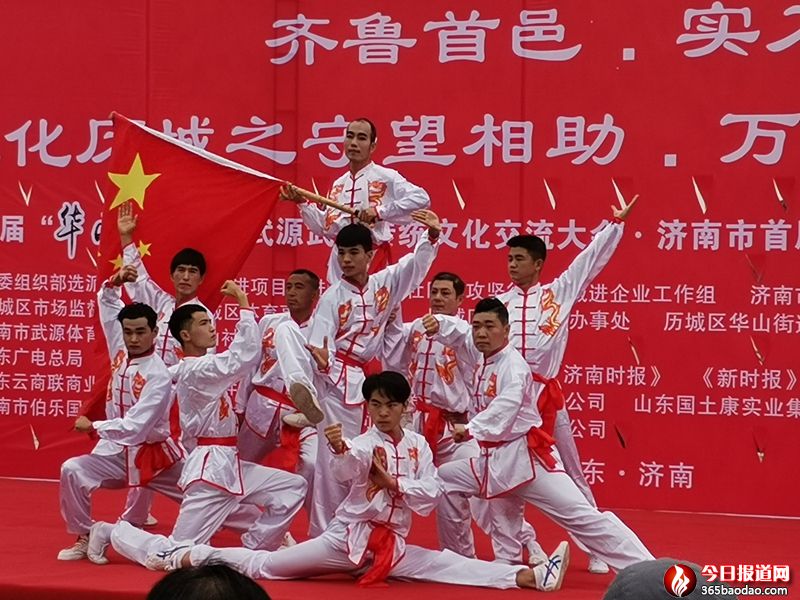  ���R�����ةq�����v�ǡ��Ļ�ˇ�g(sh��)ϵ�л���ߝ�(j��)���е����á��AɽՓ������Դ���g(sh��)���y(t��ng)�Ļ��������ɹ��e�k